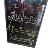 فروش فوری وسایل فست فود در حد نو|کافی‌شاپ و رستوران|شیراز, پودنک|دیوار