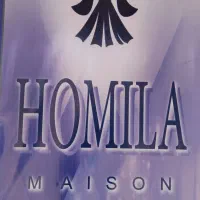 مزون هُمیلا