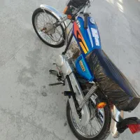 کویر مزایده
