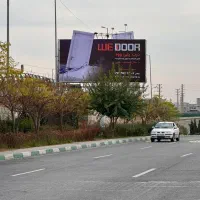 کارشناس فروش  درب های ساختمانی