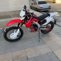 تارو فلات کایو