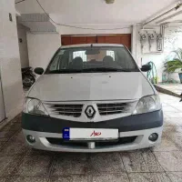 ال 90 سال 90 e2