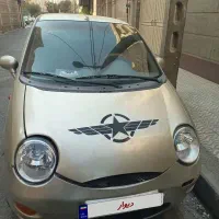 ام وی ام 110 سه سیلندر