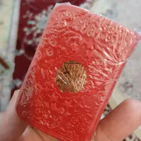 تسبیح ام البنین|کتاب و مجله مذهبی|رامهرمز, |دیوار