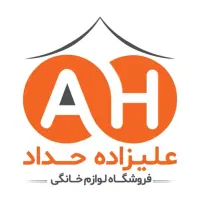 استخدام نیروی خانم