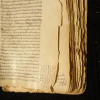 کتاب|کتاب و مجله تاریخی|تهران, آهنگ|دیوار