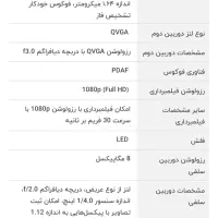 گوشی Redmi 15c|موبایل|کهریزک, |دیوار