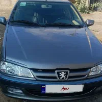فروش