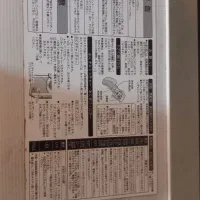 ماشین لباسشویی|ماشین لباسشویی و خشککن لباس|اهواز, زرگان|دیوار