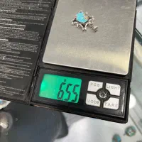 فیروزه نیشابور