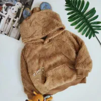 دنبال تولیدی لباس بچه گانه