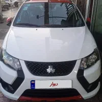 کوییک RS بی رنک ۱۴۰۲