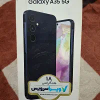 گوشی