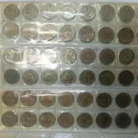 سکه 50 دیناری شاهنشاهی|کلکسیون سکه، تمبر، اسکناس|چهاردانگه (تهران), |دیوار