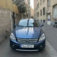 H30 کراس مدل ۹۶