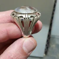 شجرطبیعی|جواهرات|کبودرآهنگ, |دیوار