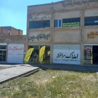 مغازه تجاری حاشیه بلوار