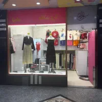 واگذاری-مغازه-پوشاک-زنانه