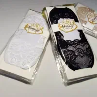 تولیدکننده شورت جوراب دستکش گلبرگ|لباس|قرچک, زیبا شهر|دیوار