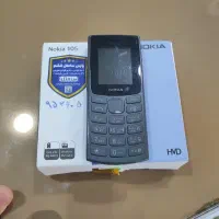 گوشی نوکیا 105 اصلی