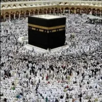 فروش فیش حج تمتع