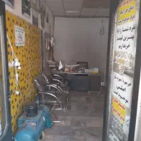 ثبت نام اربعین حسینی