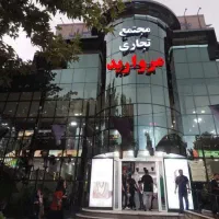 فروش مغازه مینی سیتی پاساژ مروارید. 46متر