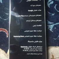 گوشی سامسونگ A06در حد نو بدون کوچکترین ایراد|موبایل|تهران, شکوفه (عبدل آباد)|دیوار
