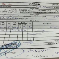 نیم ست|جواهرات|مشهد, بهشت|دیوار