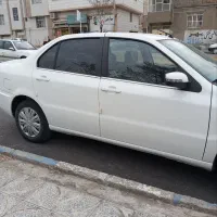سورن پلاس