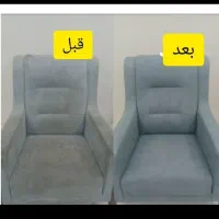 مبل شویی مبلشویی و شستشو خوشخواب|خدمات نظافت|نوشهر, |دیوار