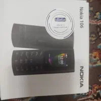 گوشی نوکیا|موبایل|نجف‌آباد, شریعتی|دیوار