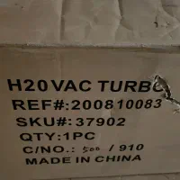 جارو برقی h20 vac turbo|جاروبرقی، جارو شارژی، بخارشو|تهران, گلستان (شهرک راه آهن)|دیوار