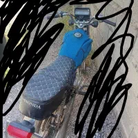 موتور
