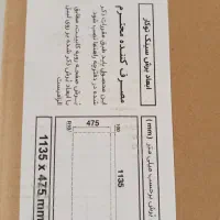سینگ ظرفشویی دو لنگه استیل 8106S توکار کن