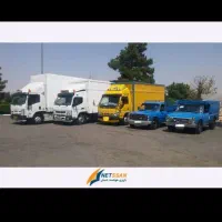 باربری‌حمل‌بار‌اثاث‌منزل‌پیشوا‌،‌ورامین،‌قرچک