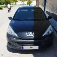 207 مشکی پاناروما ۸۵ گانه . مدل 1404