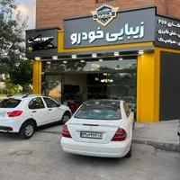 صافکاری پی دی ار pdr با دستگاه تضمینی ، دیتیلینگ