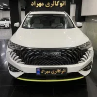 فروش اقساطی شوال H6 صفر