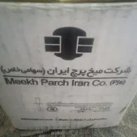 میخ پرچ ۱۵×۴