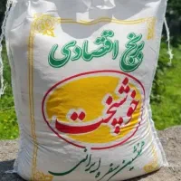 برنج و۶قلم بسته معیشتی خانوار|خوردنی و آشامیدنی|تهران, دبستان|دیوار
