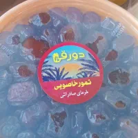 پخش خرما عمده و خرده|خوردنی و آشامیدنی|اهواز, ۳۰ متری|دیوار
