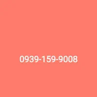 0911-511-6790|سیم‌کارت|خرم‌آباد, |دیوار