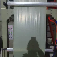 نایلون زباله