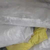 گونی ۴۰ کیلویی در سروآباد