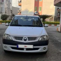 ال۹۰کارمندی پلمپ