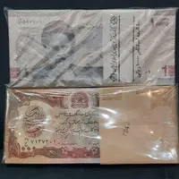 اسکناس خشک خاص کمیاب|کلکسیون سکه، تمبر، اسکناس|گلپایگان, |دیوار