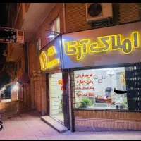 فروش-آپارتمان-116-متری-صیاد