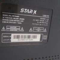 تلویزیون ۵۵ اینچ هوشمند|تلویزیون و پروژکتور|بندرعباس, |دیوار