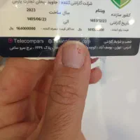 سامسونگ A25 - 256 در حد آک|موبایل|کرمانشاه, |دیوار